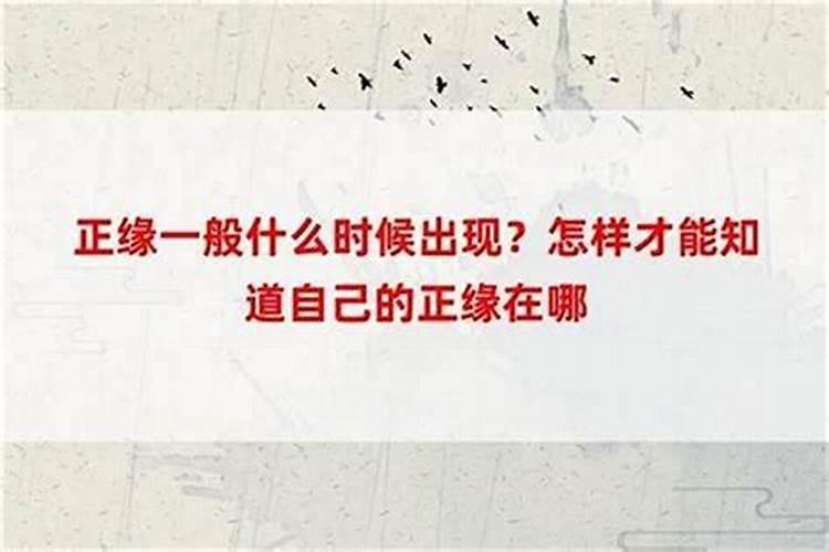 怎样才能知道自己命运怎么样的人