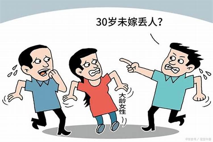 重婚二次婚姻效力