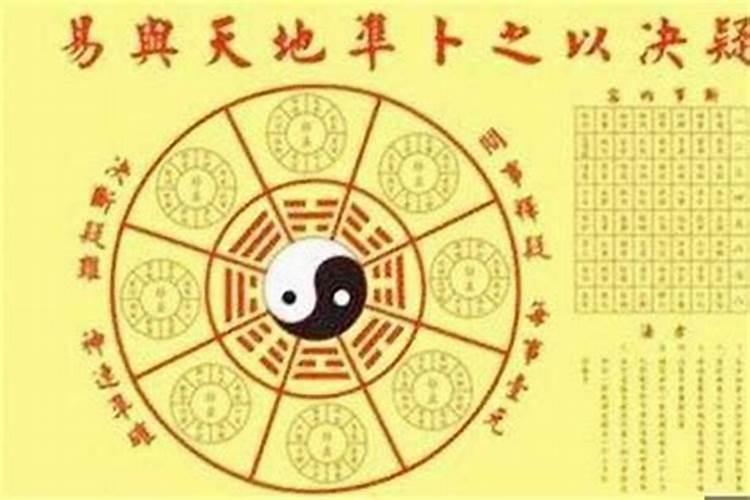 八字冲正婚姻怎么样