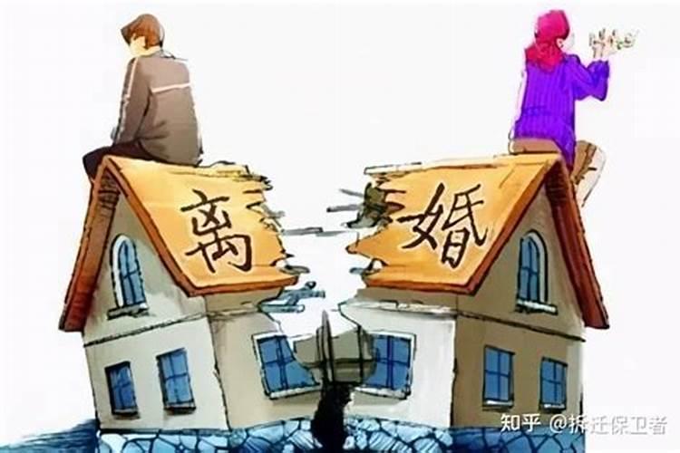 离婚后还可以合婚吗