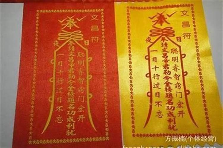 本命年能去寺庙吗求姻缘