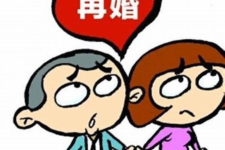 化解婚灾夫妻分居两地