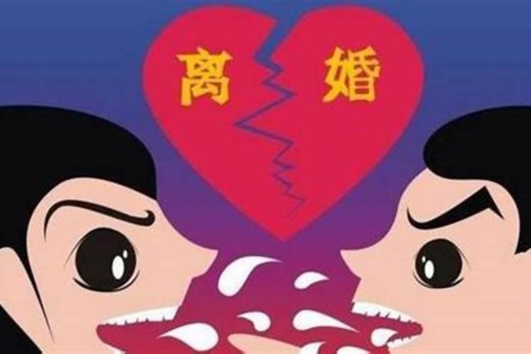 婚姻受挫如何调整心态