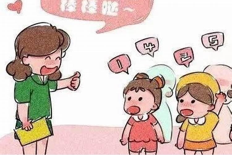 小孩运势低怎么办