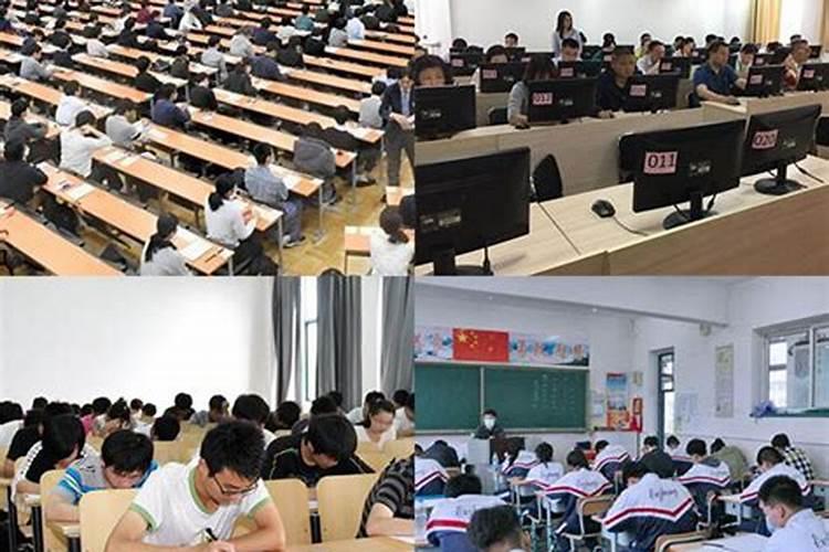 风水学可以自学吗