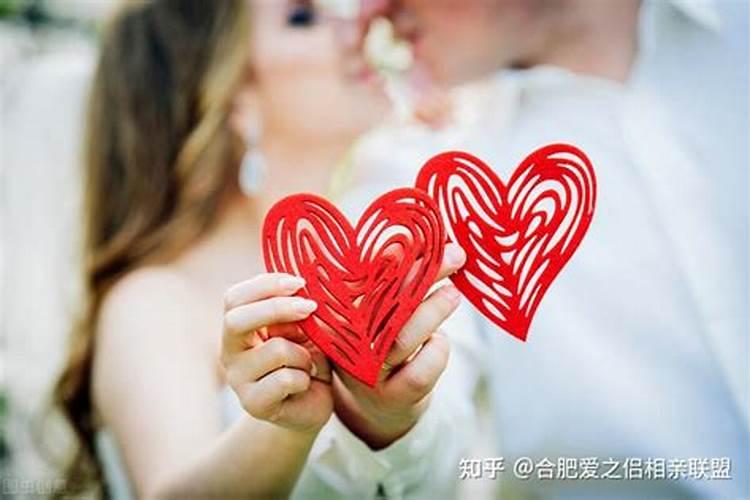 如何让婚姻变幸福