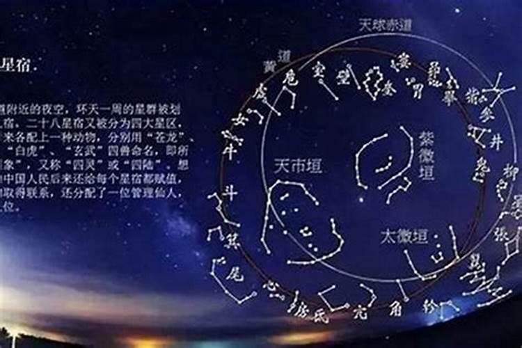 太岁星是吉星还是凶星怎么看