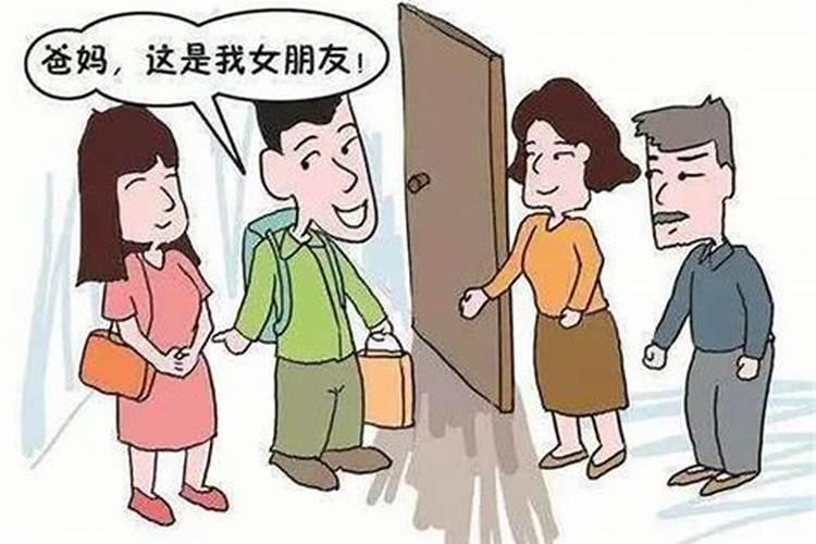 女生本命年可以去男朋友家吗